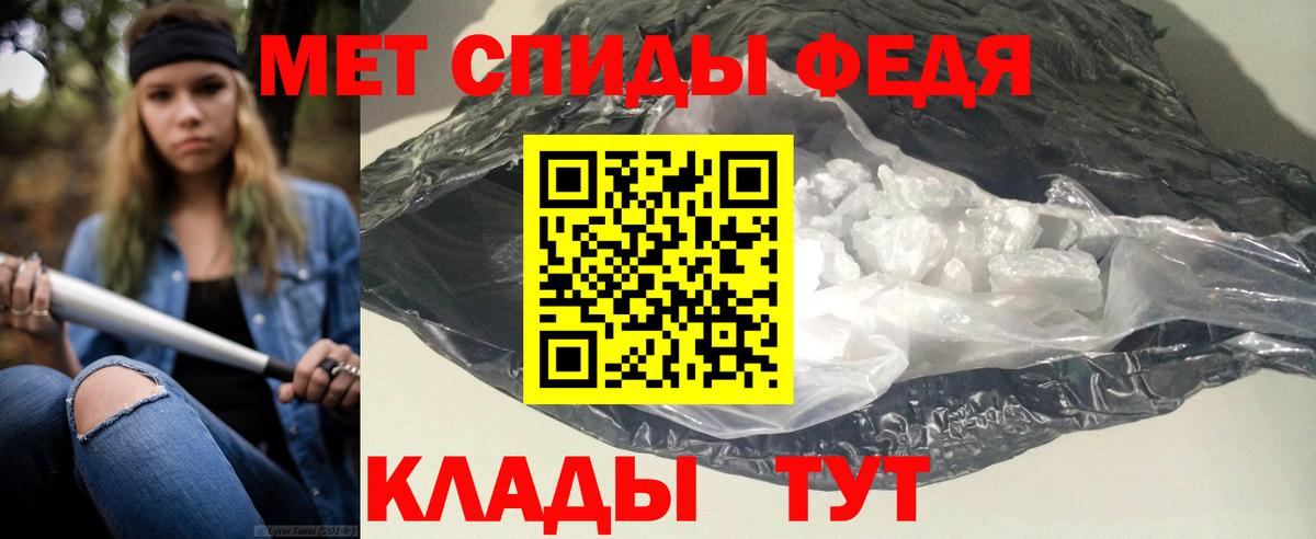 АМФ Premium  АМФ  Лабинск  АМФ  Вход с VPN 