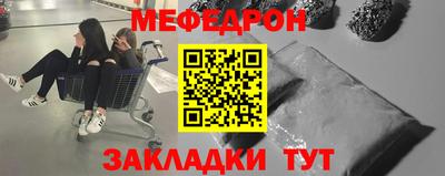 кокс Бузулук