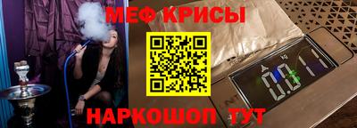 кокс Бузулук