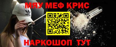 кокс Бузулук