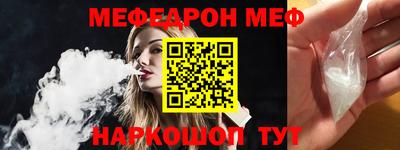 кокс Бузулук
