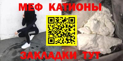 кокс Бузулук