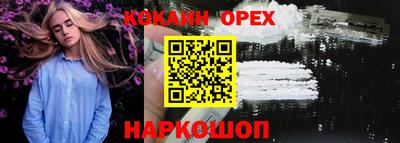 MDMA Будённовск