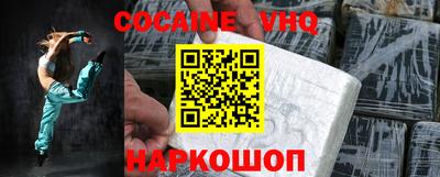 мет Бугуруслан
