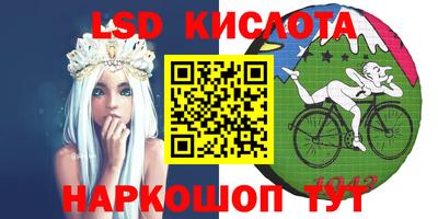 кокаин премиум Баксан