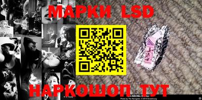 мет Бугуруслан
