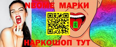 MDMA Будённовск