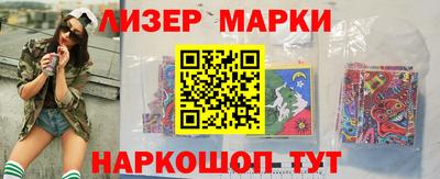 MDMA Будённовск