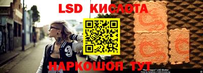 кокс Бузулук