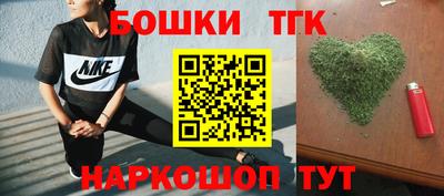 мет Бугуруслан