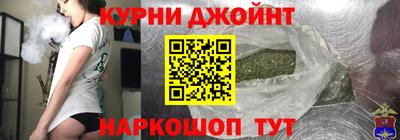 кокс Бузулук