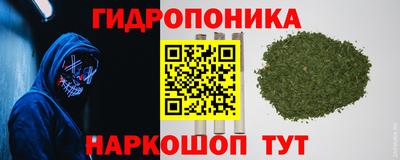 MDMA Будённовск