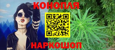 кокс Бузулук