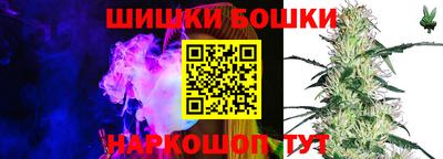мет Бугуруслан