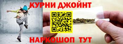 MDMA Будённовск