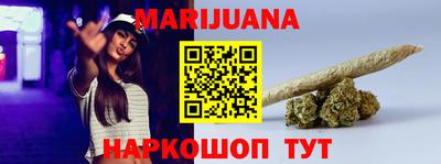 кокс Бузулук
