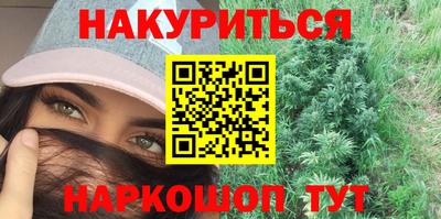 MDMA Будённовск