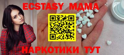 кокс Бузулук