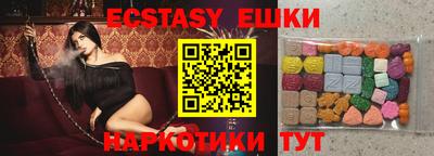 кокс Бузулук