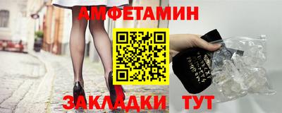 MDMA Будённовск