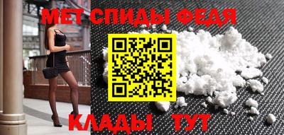 кокс Бузулук