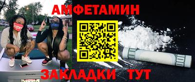 кокс Бузулук