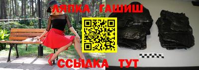 мет Бугуруслан