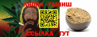 мет Бугуруслан