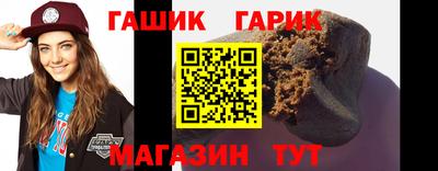 кокс Бузулук