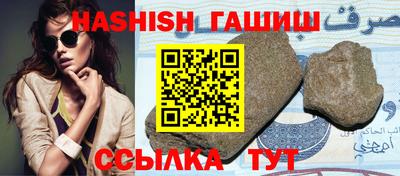 мет Бугуруслан
