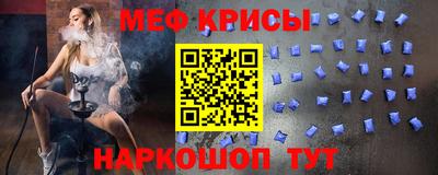 мет Бугуруслан