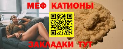 MDMA Будённовск