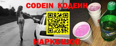 мет Бугуруслан